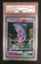 Mewtwo GX 78/73 Shining Legends PSA 10 GEM MINT Pokemon Graded Card